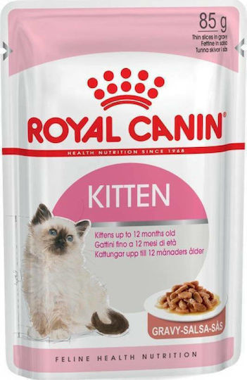 Royal Canin Kitten Gravy Wet Food for Young Cats in Pouches with Chicken 12x85gr