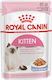 Royal Canin Kitten Wet Food for Kittens in Pouch with Poultry 85gr 2662010