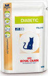 Royal Canin Diabetic Wet Food for Adult Cats for Diabetes In Pouch with 12pcs 85gr