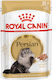 Royal Canin Persian Wet Food for Adult Cats in Pouches with Meat, Vegetables and Fish 85gr