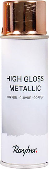 Rayher Σπρέι Βαφής High Gloss Metallic με Μεταλλικό Εφέ Χάλκινο 200ml