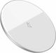 Baseus Ασύρματος Φορτιστής (Qi Pad) 15W Λευκός ...