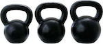 Power Force Black Cast Iron Kettlebell 12kg