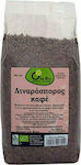 Όλα Bio Καφέ Organic Linseed 500gr ΒΙΟ026