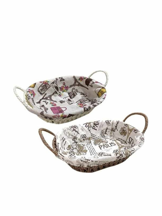 Wicker Decorative Baskets Set 2pcs