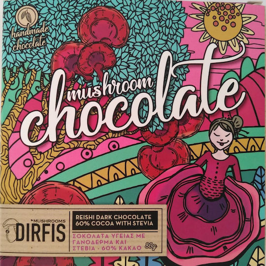 Manitaria Dirfys Chocolate Dark Ganoderma with 60% Cocoa & Stevia 80gr