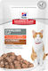 Hill's Science Plan Sterilised Cat Wet Food for...