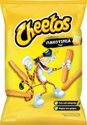 Cheetos Puffed Snacks Πακοτίνια 125gr 1pcs