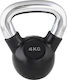 Kettlebell 4kg Μαύρο