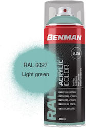 Benman Спрей Боя Акрил Светлозелен RAL 6027 400ml