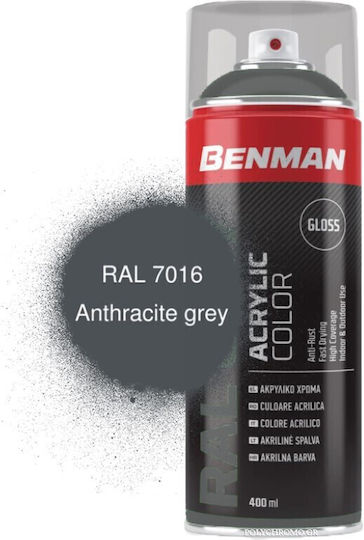 Benman Σπρέι Βαφής Acrylic με Γυαλιστερό Εφέ Anthracite Grey RAL 7016 400ml