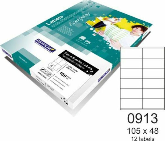 Rayfilm Everyday 1200 Self-Adhesive Rectangular A4 Labels 105x48mm