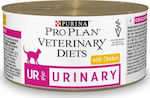 Purina Pro Plan UR Wet Food for Adult Cats for Urinary Health In Can with 24pcs 195gr