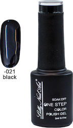 Lilly Nail Art Ημιμόνιμο Βερνίκι 021 Black 5ml Lilly Nail Art Ημιμόνιμο Βερνίκι 021 Black 5ml
