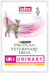 Purina Pro Plan UR Wet Food for Adult Cats for Urinary Health In Pouch with Chicken 1pc 85gr