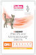 Pro Plan Wet Food for Adult Cats in Pouches with Chicken Diet 85gr
