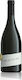 Oikogeneia Girlemi Wein La Terre Pres Du Soleil Malagouzia Weiß Trocken 750ml