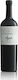 Oikogeneia Girlemi Wein Syrah Rot Trocken 750ml