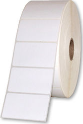 Zebra 2580 Self-Adhesive Labels for Label Printer 51x25mm