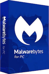 Malwarebytes Premium για 1 Έτος Χρήσης (Ηλεκτρονική Άδεια) Malwarebytes Premium για 1 Έτος Χρήσης (Ηλεκτρονική Άδεια)