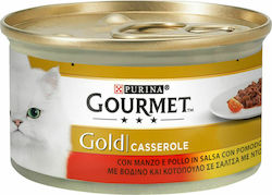 Gourmet Υγρή Τροφή 85gr Gourmet Υγρή Τροφή 85gr