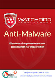 Watchdog Development Anti-Malware για 1 Συσκευή και 3 Έτη Χρήσης (Ηλεκτρονική Άδεια)