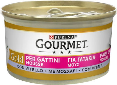 Purina Gourmet Gold Kitten Μοσχάρι 85gr 24τμχ