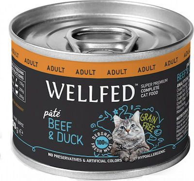 Wellfed Adult Wet Food for Adult Cats Hypoallergenic In Can with Duck / Beef Πατέ 1pc 200gr