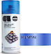 Cosmos Lac Σπρέι Βαφής Metallic Effect με Μεταλ...