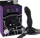 Chisa Novelties Rumpy-Pumpy Strap-On Harness με Dildo 15cm σε Μαύρο Χρώμα