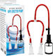 Chisa Novelties Nips Erector Pump Аспиратор Нипели 1бр