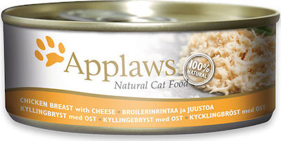 Applaws Natural Cat Food Wet Food for Adult Cats In Can with Chicken 1pc 70gr