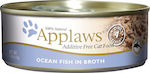 Applaws Natural Cat Food Wet Food for Adult Cats In Can with Fish Ωκεανού 1pc 156gr