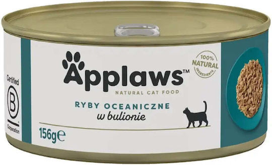 Applaws Natural Cat Food Υγρή Τροφή για Ενήλικες Γάτες σε Κονσέρβα με Ψάρια 156gr
