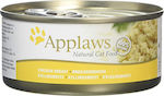 Applaws Natural Cat Food Wet Food for Adult Cats in Cans with Chicken 156gr