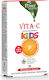 Power Health Vita-C Kids Στέβια Βιταμίνη για Ενίσχυση του Ανοσοποιητικού, τo Δέρμα & Αντιοξειδωτική δράση 100mg Πορτοκάλι 30 μασώμενες ταμπλέτες