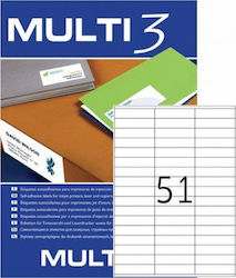 Multi 3 5100 Αυτοκόλλητες Ετικέτες Α4 Ορθογώνιες 70x16.9mm