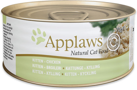 Applaws Natural Cat Food Kitten Υγρή Τροφή για Ανήλικες Γάτες σε Κονσέρβα με Κοτόπουλο χωρίς Γλουτένη 70gr