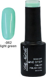 Lilly Nail Art Ημιμόνιμο Βερνίκι 062 Light Green 062 Light Green 5ml Lilly Nail Art Ημιμόνιμο Βερνίκι 062 Light Green 062 Light Green 5ml