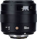 Yongnuo Пълен кадър Фотообектив YN 50mm f/1.4 Фиксиран за Никон Ф Монтаж Черен