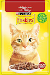 Purina Βοδινό Φακελάκι 85gr