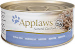 Applaws Natural Cat Food Wet Food for Adult Cat in Can with Fish 70gr