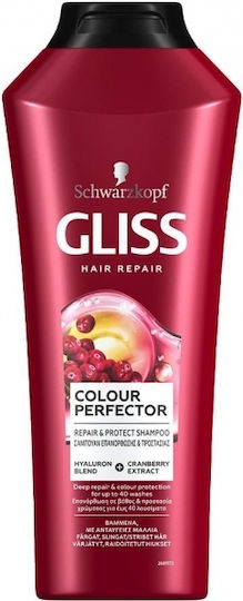 Gliss Kur Ultimate Color Sampon De Par Păstrarea Culorii Și Strălucire Pentru Păr Vopsit 250ml