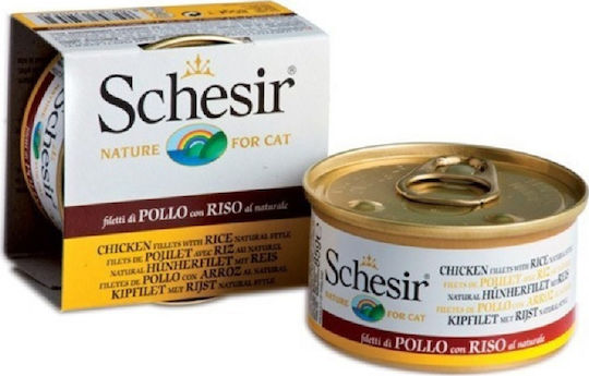 Schesir Nature for Cat Wet Food for Adult Cats in Cans with Chicken and Rice Gluten-Free 85gr
