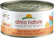 Almo Nature HFC Wet Food for Kittens In Can with Chicken Kitten 1pc 70gr