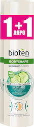 Bioten Bodyshape Slimming Cream for Whole Body Slimming 2x200ml 400ml