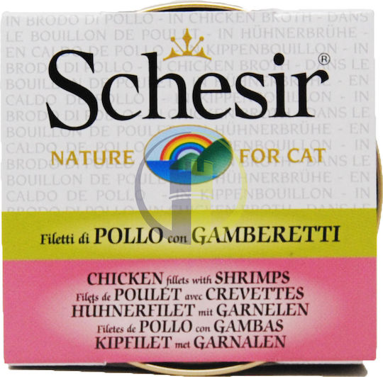Schesir Nature for Cat Wet Food for Adult Cats in Cans with Shrimps and Chicken 70gr