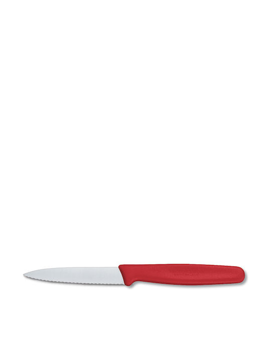 Victorinox General Use Knife of Stainless Steel 8cm 5.0631