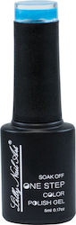 Lilly Nail Art Gel Nail Polish 018 Sea Blue 018 Sea Blue 5ml