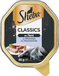 Sheba Classics Hrana umeda pentru pisici adulte in Tavă cu Pui / Vițel Hrană umedă pentru pisici 85gr 1buc